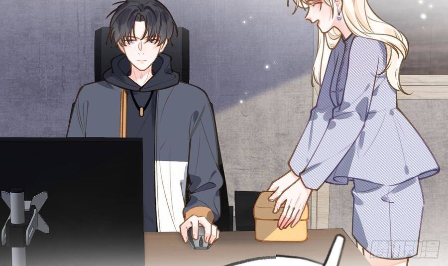 Tình Yêu Mạng Ngọt Ngào Lật Xe Rồi! Chapter 48 - 73