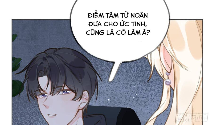 Tình Yêu Mạng Ngọt Ngào Lật Xe Rồi! Chapter 48 - 76