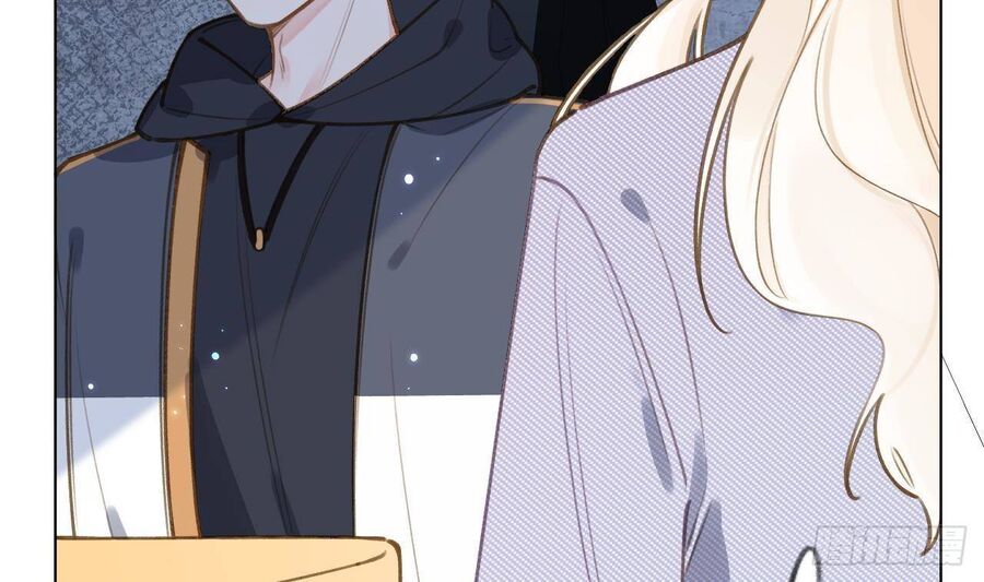 Tình Yêu Mạng Ngọt Ngào Lật Xe Rồi! Chapter 48 - 77