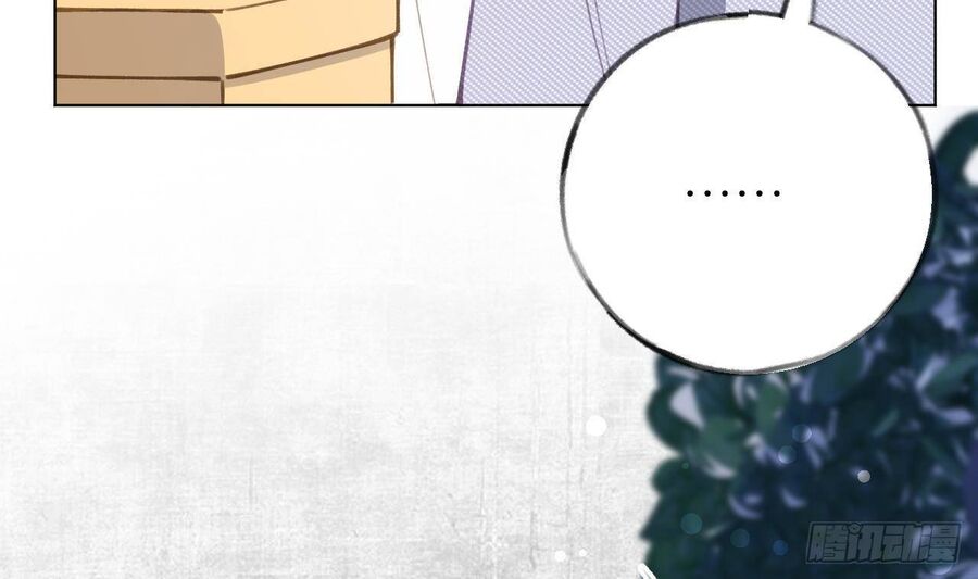 Tình Yêu Mạng Ngọt Ngào Lật Xe Rồi! Chapter 48 - 78
