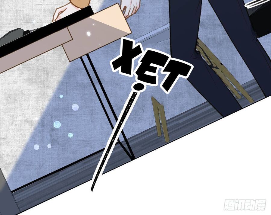 Tình Yêu Mạng Ngọt Ngào Lật Xe Rồi! Chapter 48 - 80