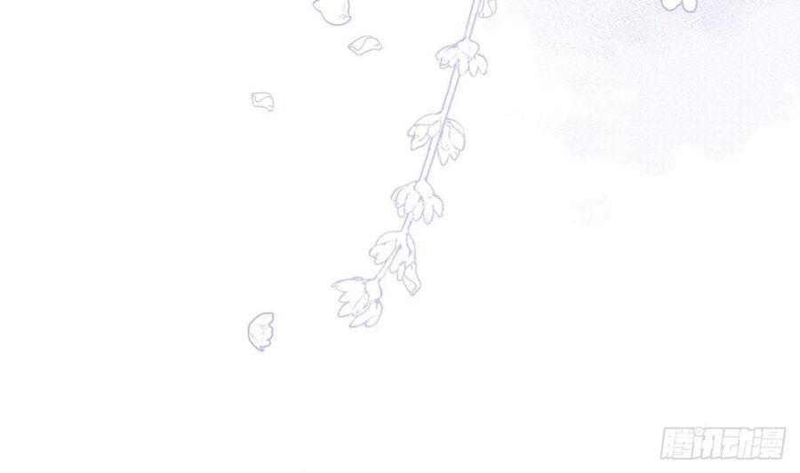 Tình Yêu Mạng Ngọt Ngào Lật Xe Rồi! Chapter 48 - 9