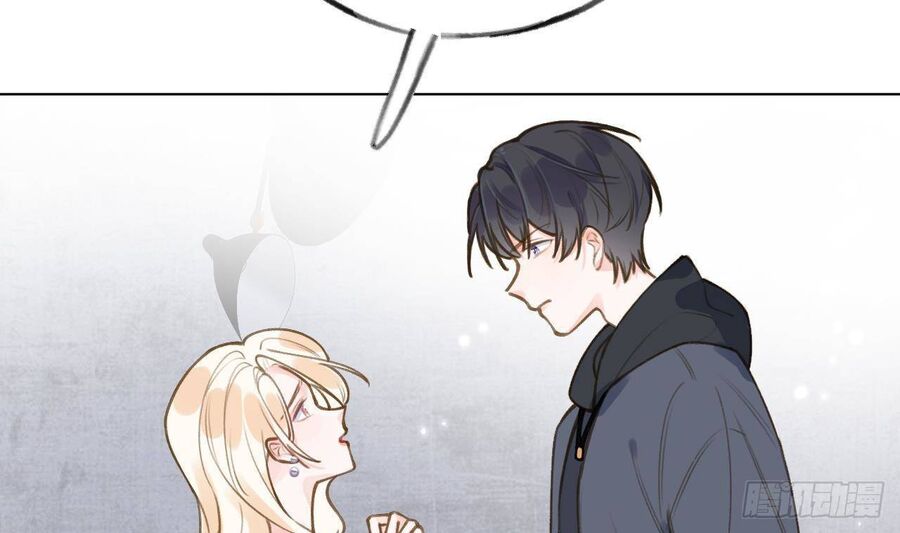 Tình Yêu Mạng Ngọt Ngào Lật Xe Rồi! Chapter 48 - 84