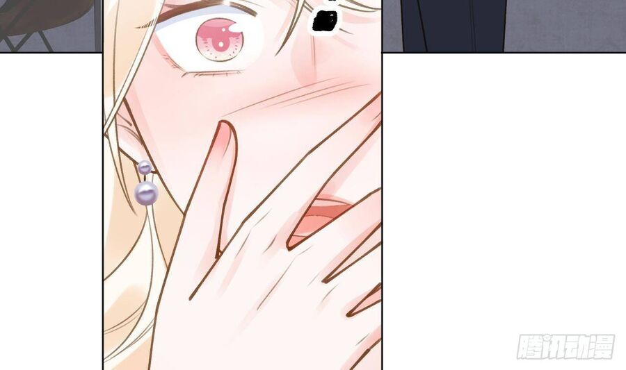 Tình Yêu Mạng Ngọt Ngào Lật Xe Rồi! Chapter 48 - 86