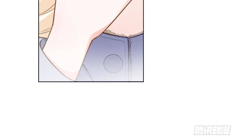 Tình Yêu Mạng Ngọt Ngào Lật Xe Rồi! Chapter 48 - 87