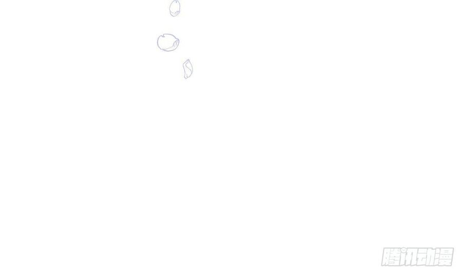 Tình Yêu Mạng Ngọt Ngào Lật Xe Rồi! Chapter 48 - 10