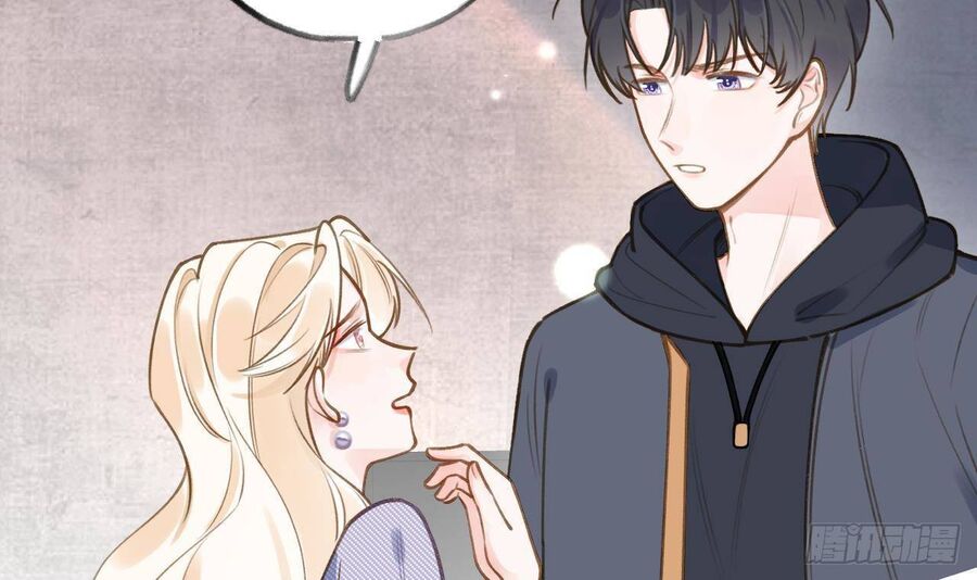 Tình Yêu Mạng Ngọt Ngào Lật Xe Rồi! Chapter 48 - 91