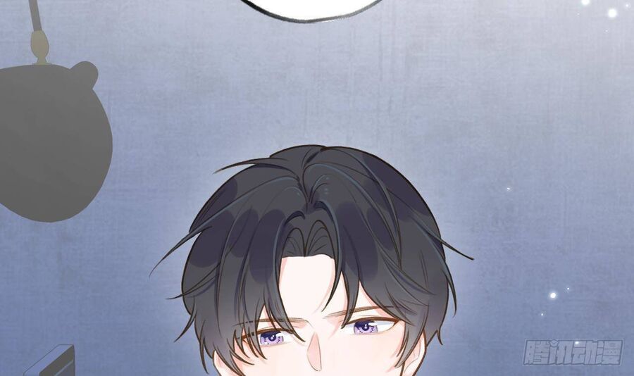 Tình Yêu Mạng Ngọt Ngào Lật Xe Rồi! Chapter 48 - 97