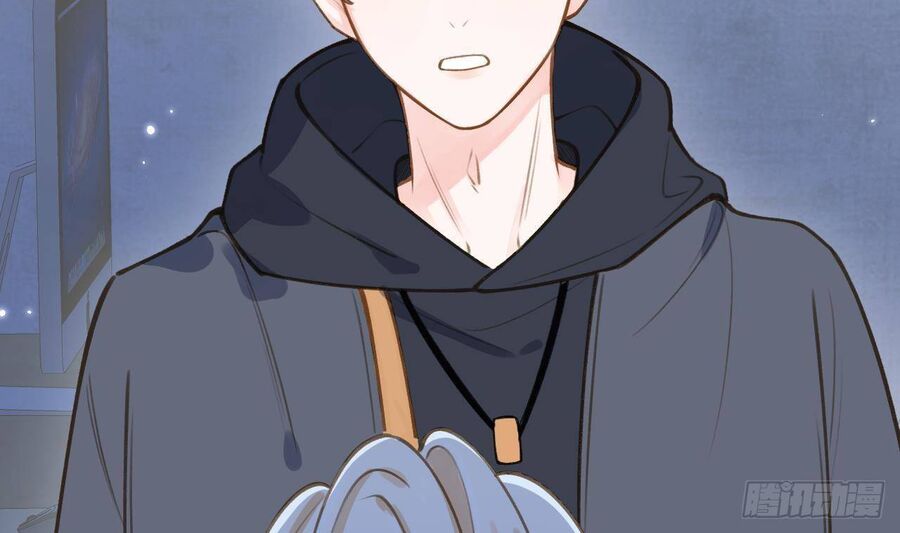 Tình Yêu Mạng Ngọt Ngào Lật Xe Rồi! Chapter 48 - 98