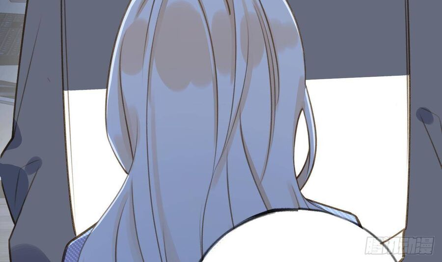 Tình Yêu Mạng Ngọt Ngào Lật Xe Rồi! Chapter 48 - 99