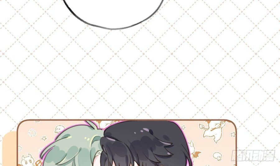 Tình Yêu Mạng Ngọt Ngào Lật Xe Rồi! Chapter 49.5 - 12