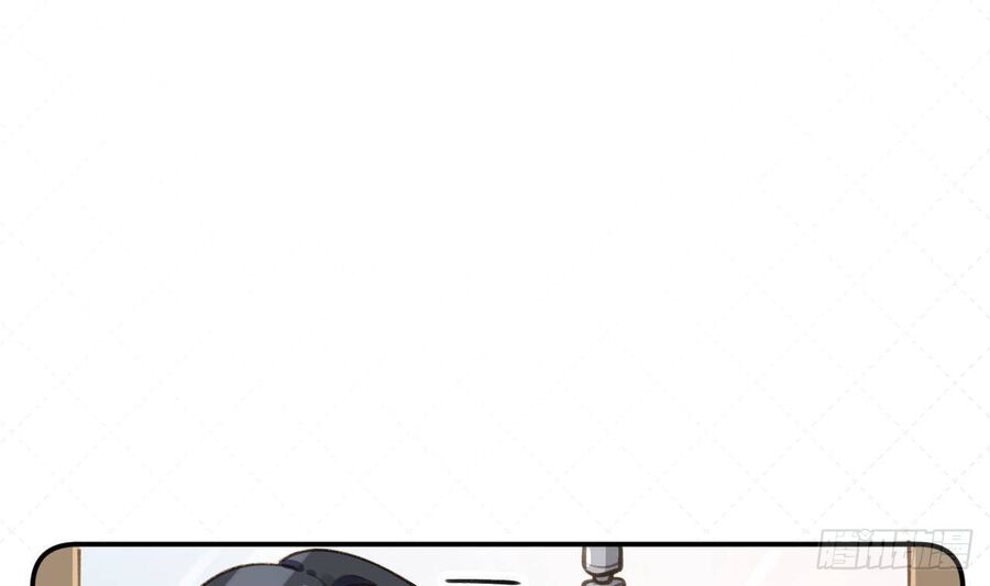 Tình Yêu Mạng Ngọt Ngào Lật Xe Rồi! Chapter 49.5 - 17