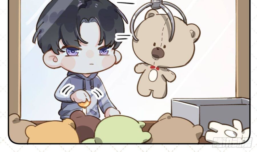 Tình Yêu Mạng Ngọt Ngào Lật Xe Rồi! Chapter 49.5 - 18