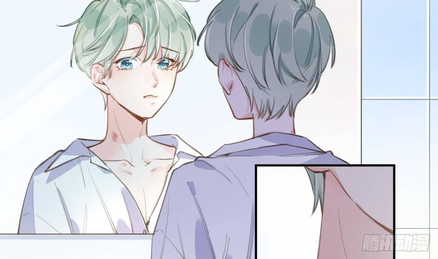 Tình Yêu Mạng Ngọt Ngào Lật Xe Rồi! Chapter 49.5 - 3