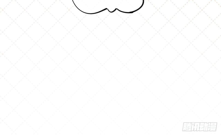 Tình Yêu Mạng Ngọt Ngào Lật Xe Rồi! Chapter 49.5 - 22