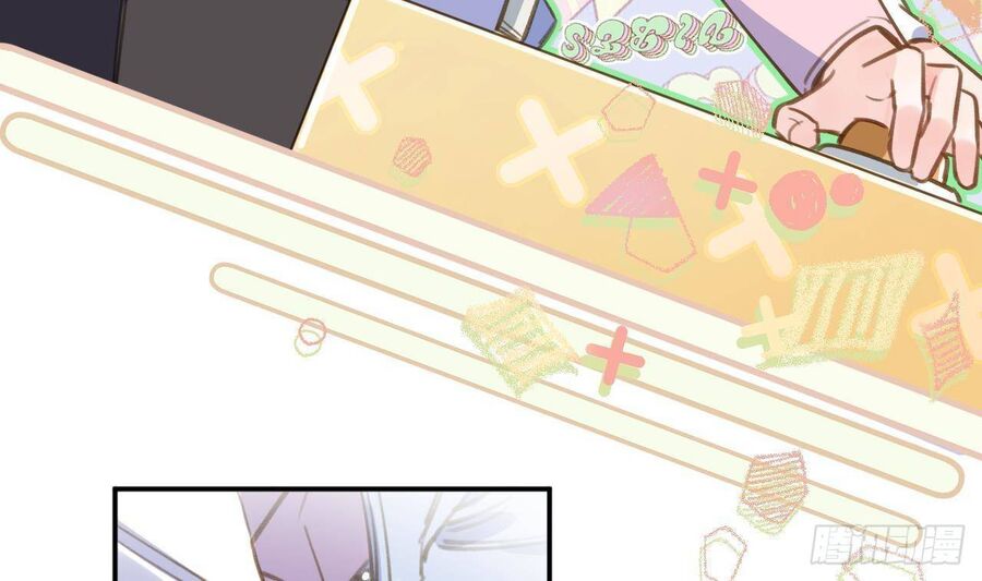 Tình Yêu Mạng Ngọt Ngào Lật Xe Rồi! Chapter 49.5 - 26