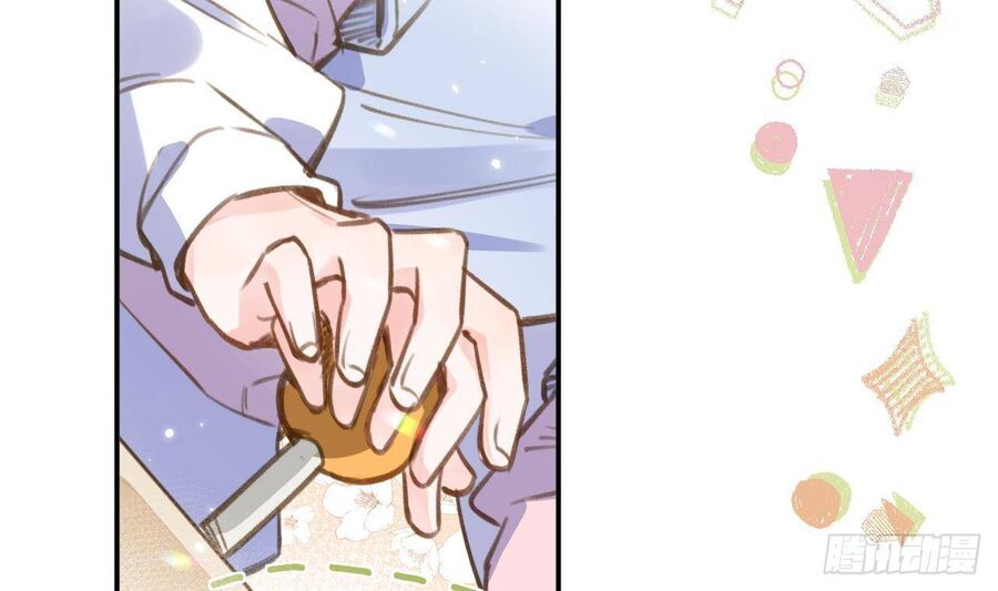 Tình Yêu Mạng Ngọt Ngào Lật Xe Rồi! Chapter 49.5 - 27