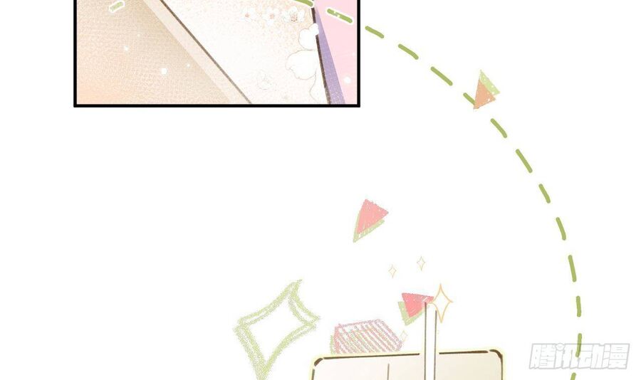 Tình Yêu Mạng Ngọt Ngào Lật Xe Rồi! Chapter 49.5 - 28