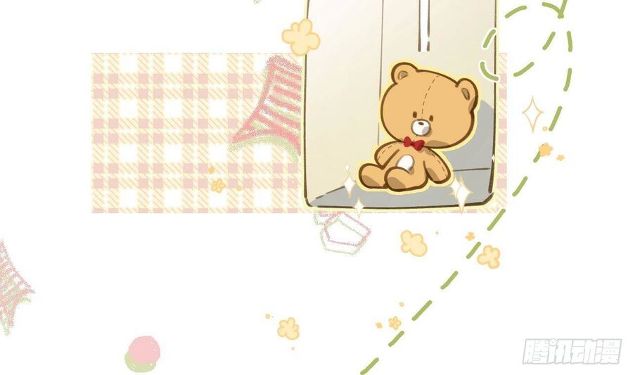 Tình Yêu Mạng Ngọt Ngào Lật Xe Rồi! Chapter 49.5 - 29