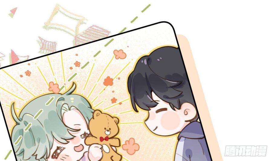 Tình Yêu Mạng Ngọt Ngào Lật Xe Rồi! Chapter 49.5 - 30