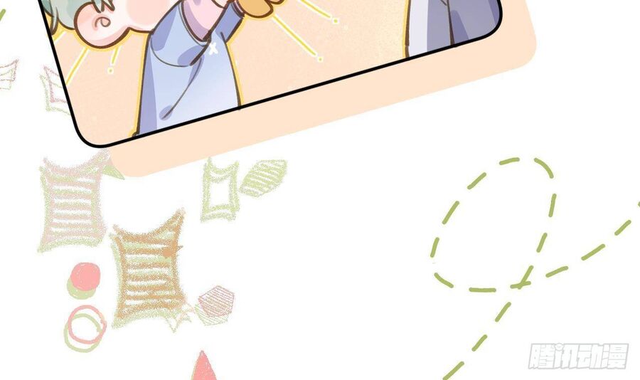 Tình Yêu Mạng Ngọt Ngào Lật Xe Rồi! Chapter 49.5 - 31