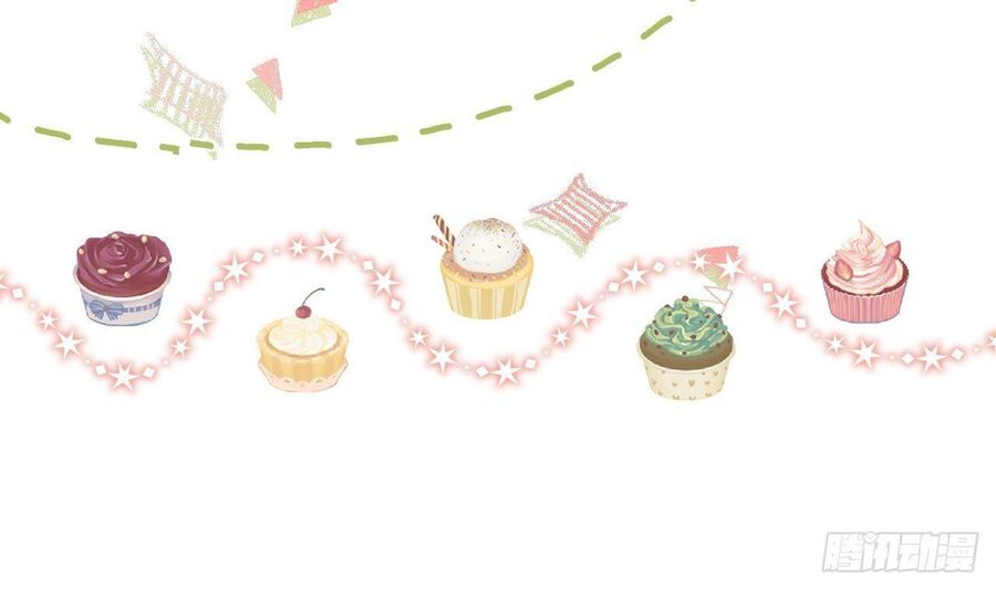 Tình Yêu Mạng Ngọt Ngào Lật Xe Rồi! Chapter 49.5 - 32