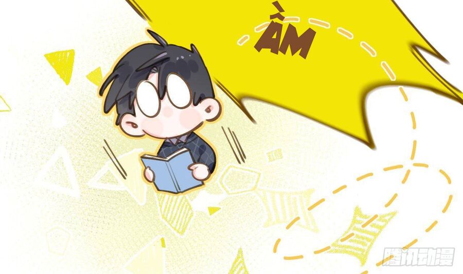 Tình Yêu Mạng Ngọt Ngào Lật Xe Rồi! Chapter 49.5 - 37