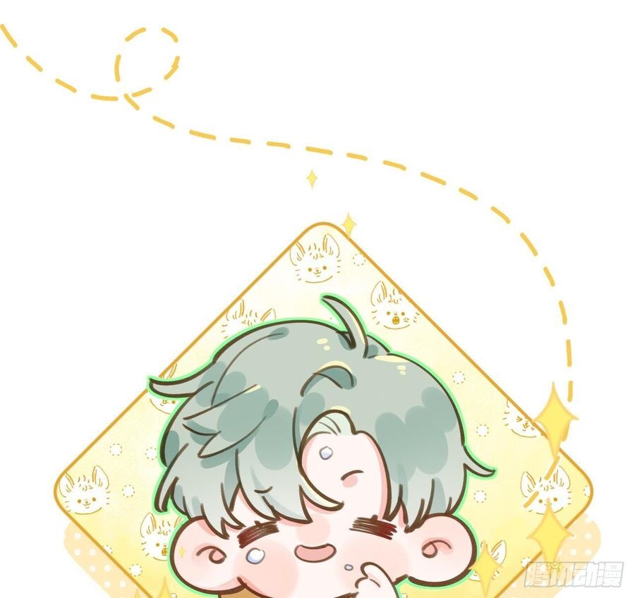 Tình Yêu Mạng Ngọt Ngào Lật Xe Rồi! Chapter 49.5 - 39