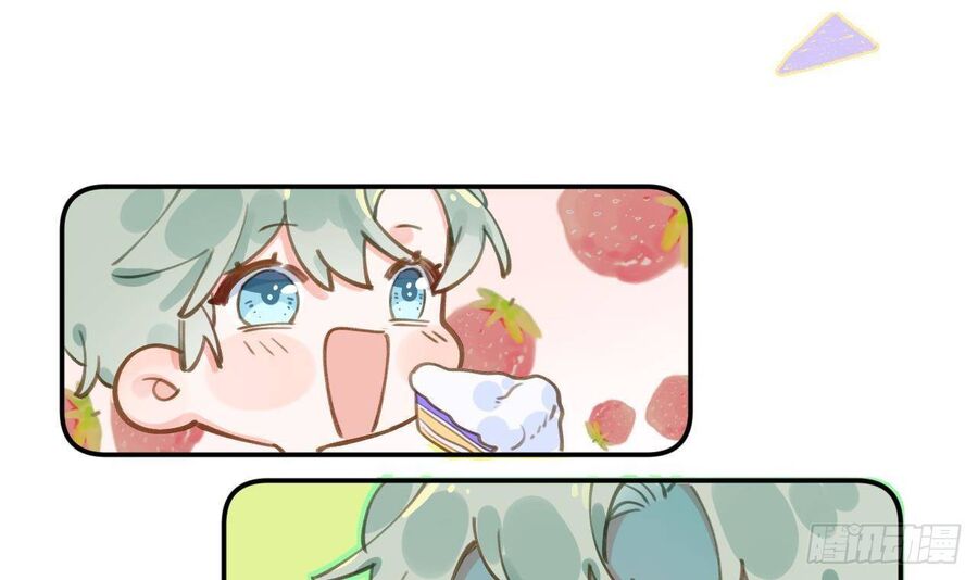 Tình Yêu Mạng Ngọt Ngào Lật Xe Rồi! Chapter 49.5 - 52