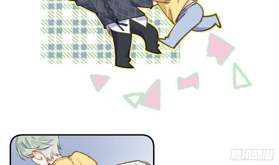 Tình Yêu Mạng Ngọt Ngào Lật Xe Rồi! Chapter 49.5 - 55