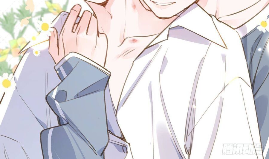 Tình Yêu Mạng Ngọt Ngào Lật Xe Rồi! Chapter 49.5 - 7