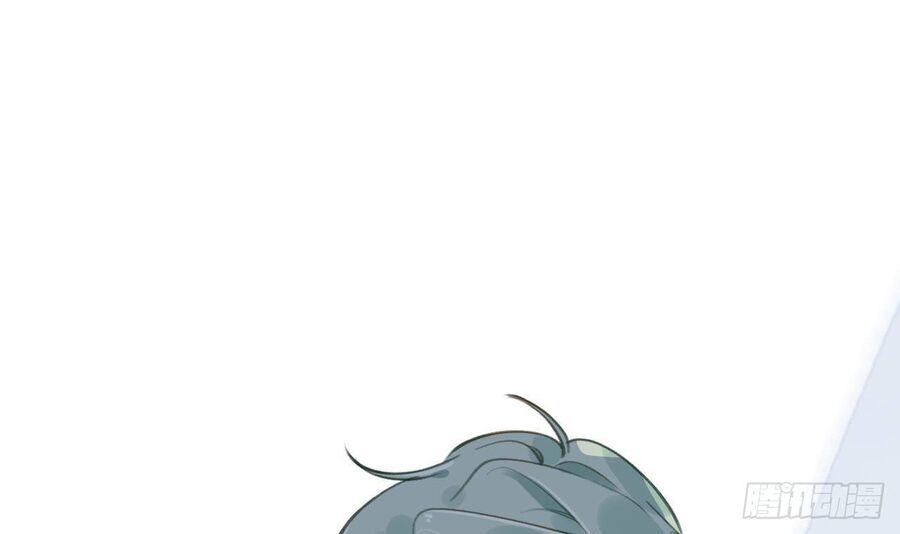 Tình Yêu Mạng Ngọt Ngào Lật Xe Rồi! Chapter 49.5 - 61