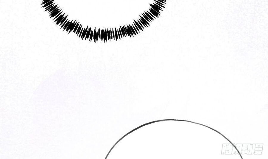 Tình Yêu Mạng Ngọt Ngào Lật Xe Rồi! Chapter 49 - 15