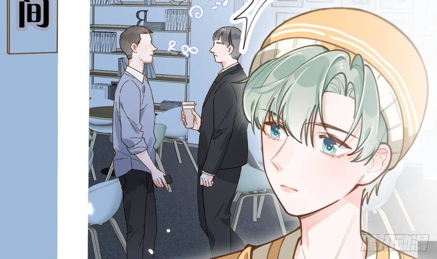 Tình Yêu Mạng Ngọt Ngào Lật Xe Rồi! Chapter 49 - 18