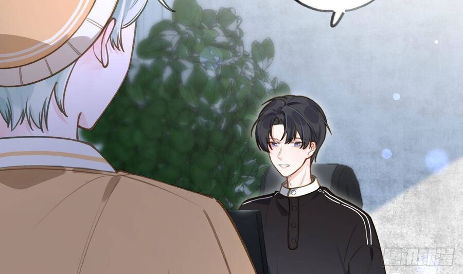 Tình Yêu Mạng Ngọt Ngào Lật Xe Rồi! Chapter 49 - 23