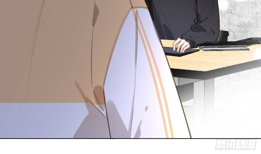 Tình Yêu Mạng Ngọt Ngào Lật Xe Rồi! Chapter 49 - 24