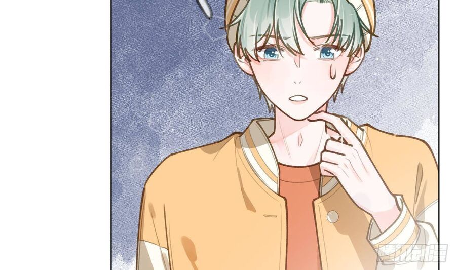 Tình Yêu Mạng Ngọt Ngào Lật Xe Rồi! Chapter 49 - 27