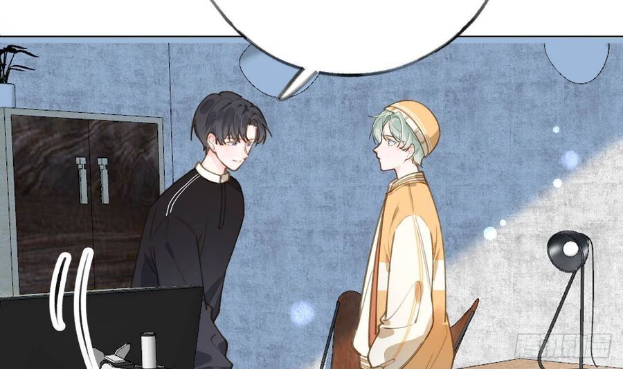 Tình Yêu Mạng Ngọt Ngào Lật Xe Rồi! Chapter 49 - 29