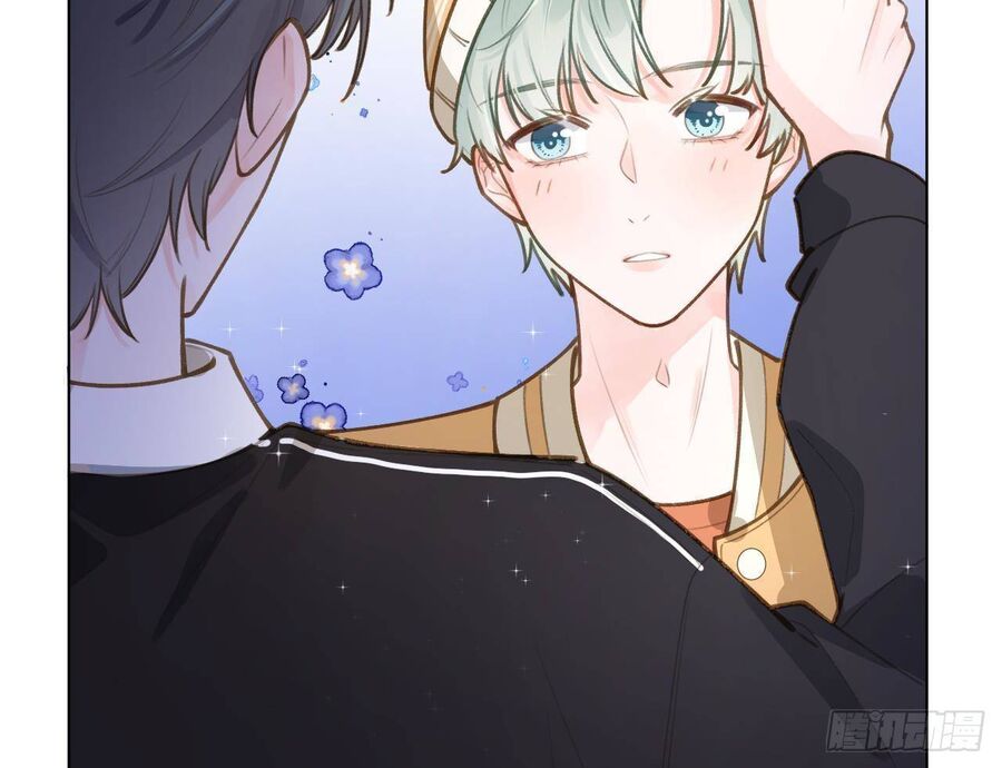Tình Yêu Mạng Ngọt Ngào Lật Xe Rồi! Chapter 49 - 32