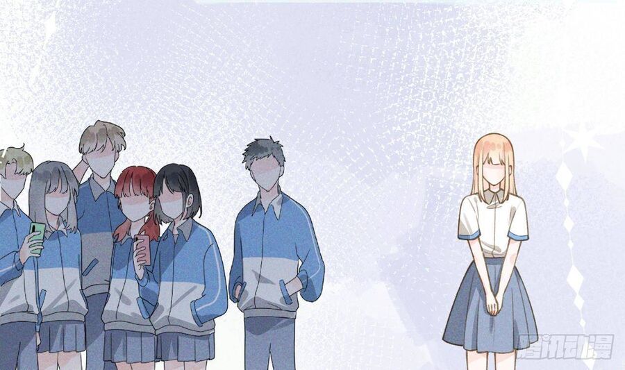 Tình Yêu Mạng Ngọt Ngào Lật Xe Rồi! Chapter 49 - 39