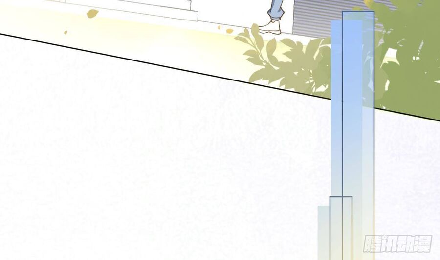 Tình Yêu Mạng Ngọt Ngào Lật Xe Rồi! Chapter 49 - 6