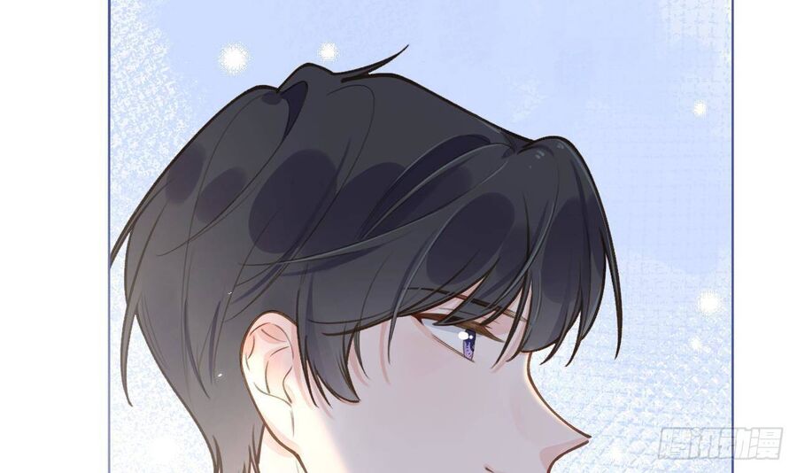 Tình Yêu Mạng Ngọt Ngào Lật Xe Rồi! Chapter 49 - 58