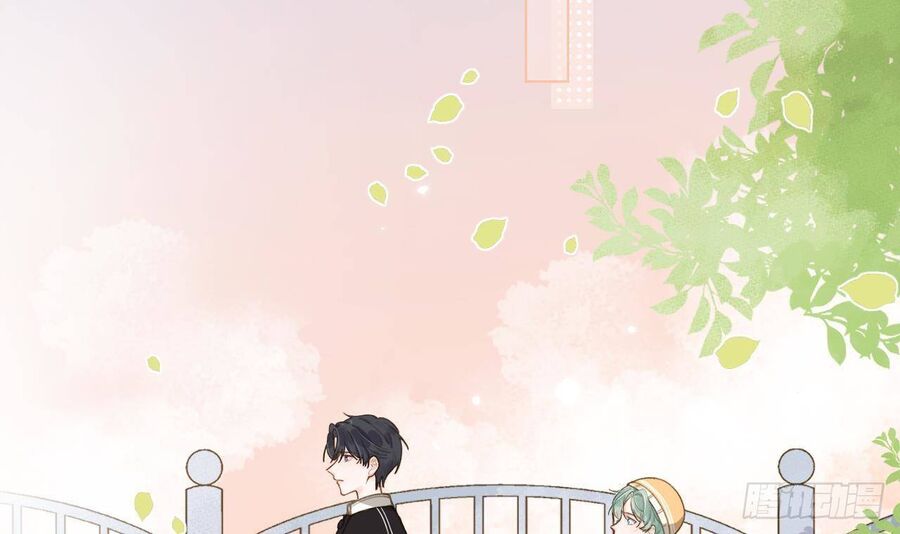Tình Yêu Mạng Ngọt Ngào Lật Xe Rồi! Chapter 49 - 79