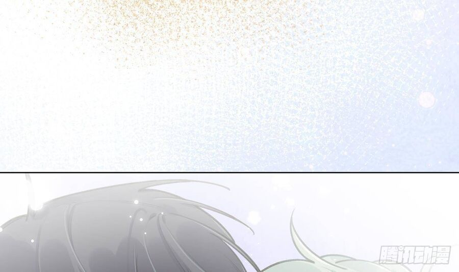 Tình Yêu Mạng Ngọt Ngào Lật Xe Rồi! Chapter 49 - 9