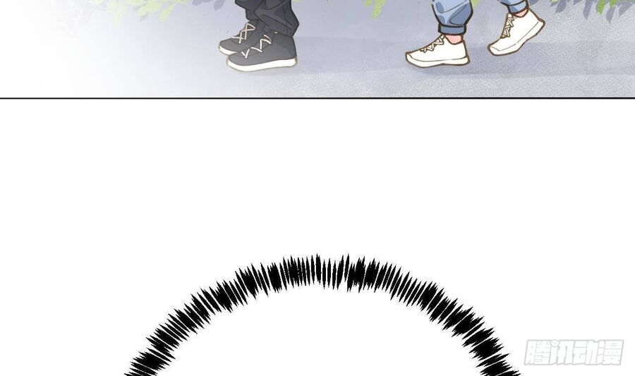 Tình Yêu Mạng Ngọt Ngào Lật Xe Rồi! Chapter 49 - 81