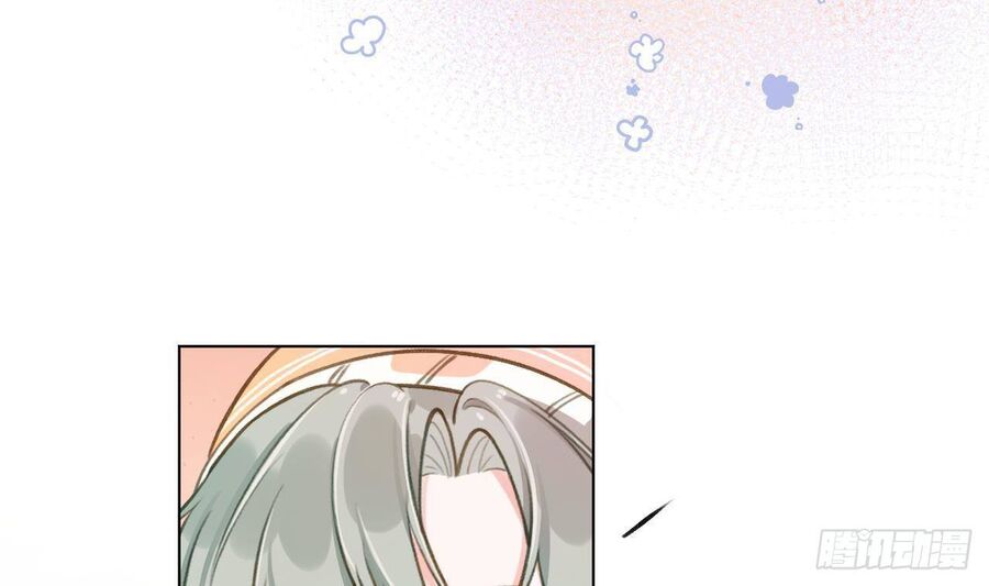 Tình Yêu Mạng Ngọt Ngào Lật Xe Rồi! Chapter 49 - 83