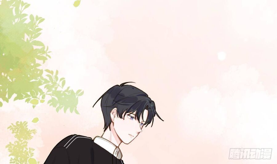 Tình Yêu Mạng Ngọt Ngào Lật Xe Rồi! Chapter 49 - 85
