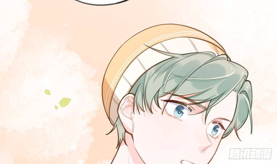 Tình Yêu Mạng Ngọt Ngào Lật Xe Rồi! Chapter 49 - 92