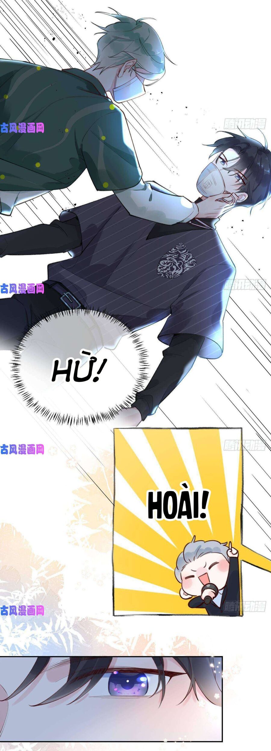 Tình Yêu Mạng Ngọt Ngào Lật Xe Rồi! Chapter 5 - 17