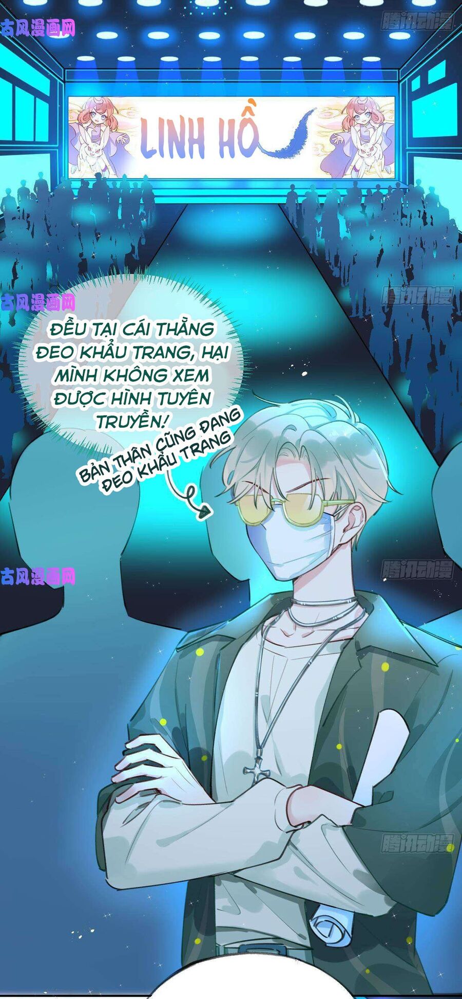 Tình Yêu Mạng Ngọt Ngào Lật Xe Rồi! Chapter 5 - 4